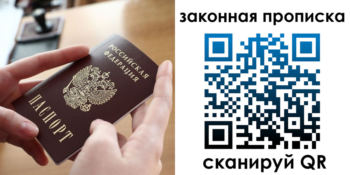 форма 3 в Балабаново